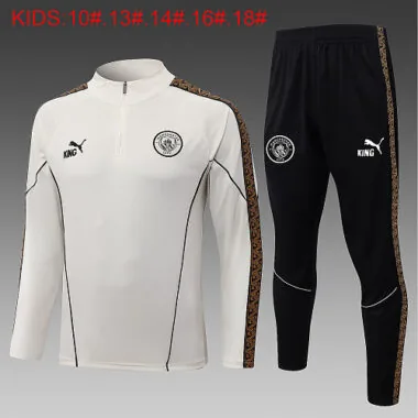 26-27 Manchester City Kids tracksuit