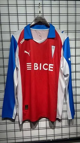 26-27 Deportivo Away Soccer Jerseys