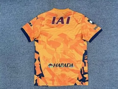 Imagen 2 del álbum 26-27 Shimizu S-Pulse Home Soccer Jerseys