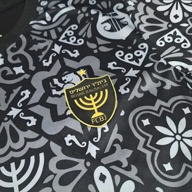 Imagem 3 do álbum 25-26 Jerusalem Soccer Jerseys