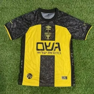 25-26 Jerusalem Away Soccer Jerseys