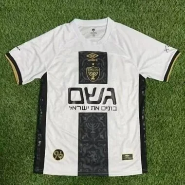 25-26 Jerusalem Home Soccer Jerseys