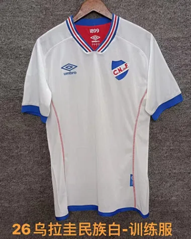 25-26 Nacional Training Soccer Jerseys