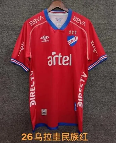 25-26 Nacional Training Soccer Jerseys