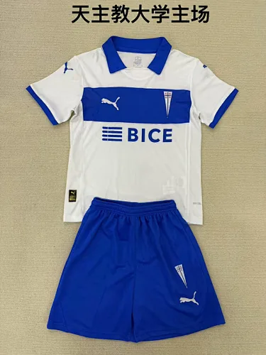 25-26 Deportivo Home Kids Soccer Jerseys