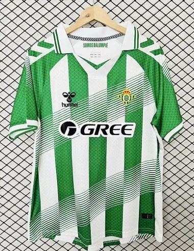 Camisetas de fútbol del Real Betis para los partidos en casa, temporadas 26-27