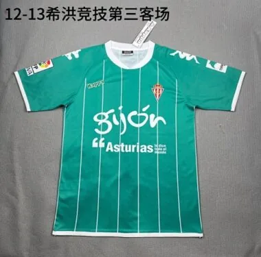 12-13 Sporting de Gijon Retro Soccer Jerseys