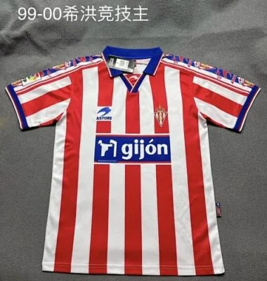 99-00 Sporting de Gijon Home Retro Soccer Jerseys