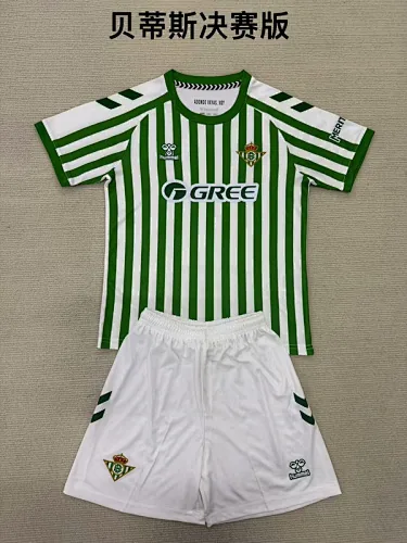 Camisetas de fútbol infantiles especiales del Real Betis, n.º 25-26