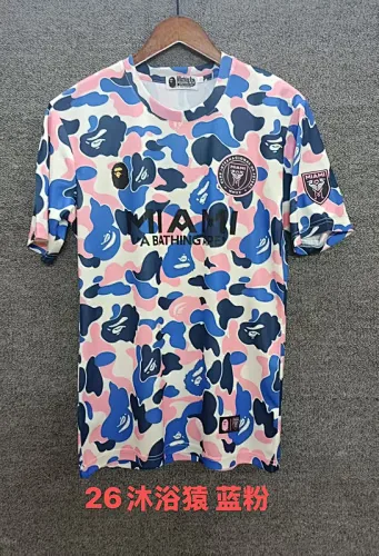 25-26 Inter Miami Soccer Jerseys