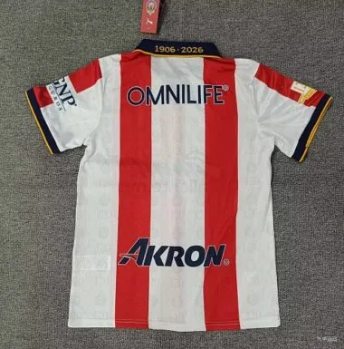 Afbeelding 2 van album 26-27 Chivas speciale voetbalshirts