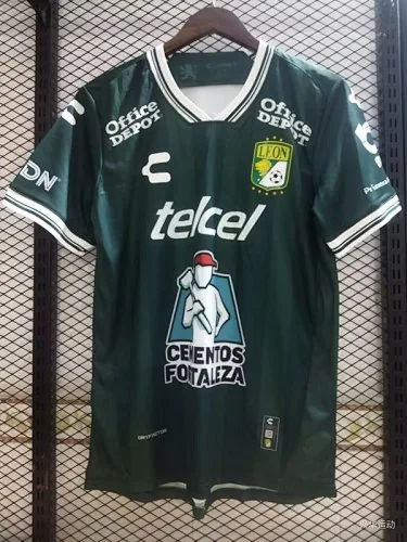 25-26 Leon Home Soccer Jerseys