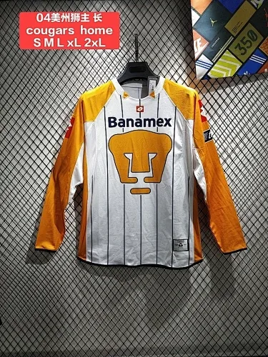 2004 Pumas Home Retro Soccer Jerseys