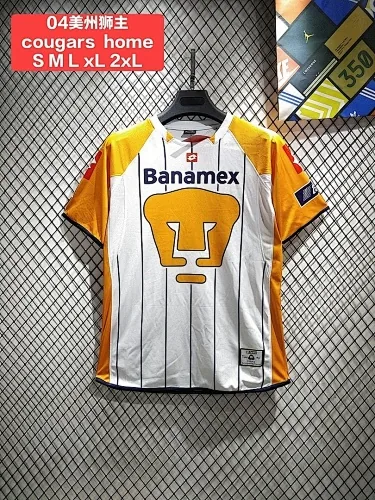 2004 Pumas Home Retro Soccer Jerseys