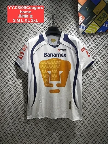 08-09 Pumas Home Retro Soccer Jerseys
