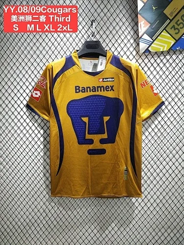 08-09 Pumas Third Retro Soccer Jerseys