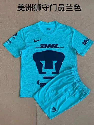 Pumas Goalkeeper