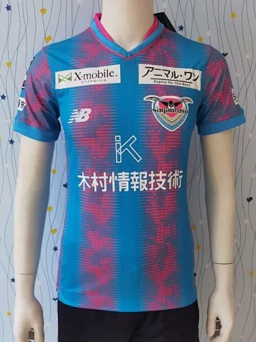 2023 Sagantosu Home Player Version Soccer Jerseys