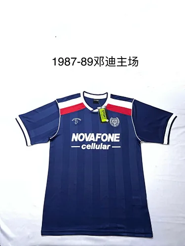 1987/89 Dundee Home Retro Soccer Jerseys