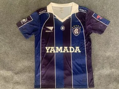 98/99 Remo Home Retro Soccer Jerseys