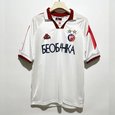 1995/97 Red Star Belgrade Away Retro Soccer Jerseys