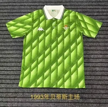 1993 Betis Home Retro Soccer Jerseys