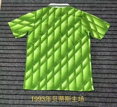 Imagem 2 do álbum 1993 Betis Home Retro Soccer Jerseys