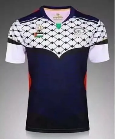 2020 Pakistan Retro Soccer Jerseys