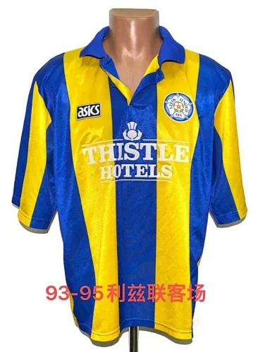 93/95 Leeds United Away Retro Soccer Jerseys