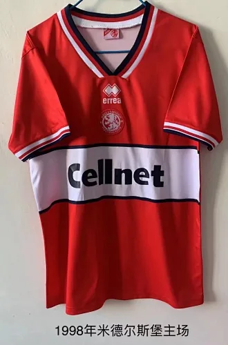1998 Middlesbrough Home Retro Soccer Jerseys