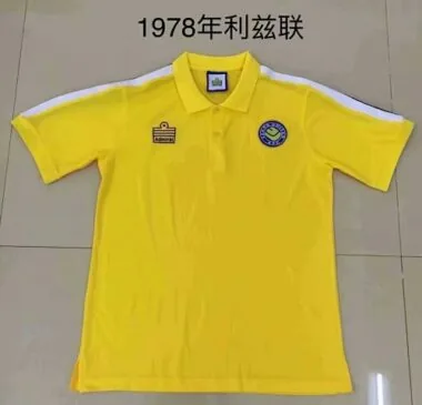 1978 Leeds Retro Soccer Jerseys