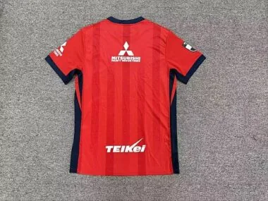 26-27 Home Soccer Jerseys album image 2