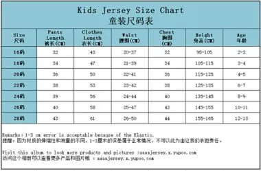 Image 4 de l’album 2026 Greece Home Kids Soccer Jerseys