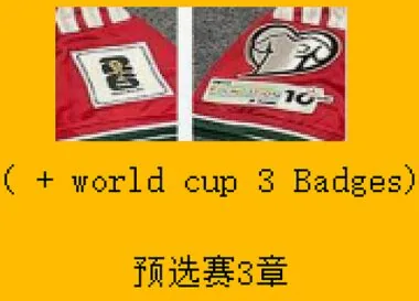 2026 Magyarorszag Home Kids Soccer Jerseys Albumbild 5
