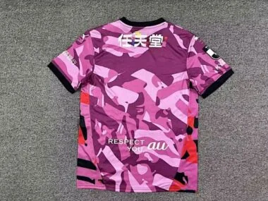 26-27 Kyoto Sanga Home Soccer Jerseys album image 2