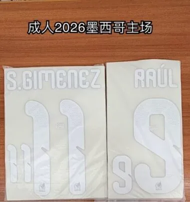 Immagine 2 dell’album 26 27 New National Printed