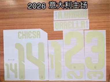 Immagine 5 dell’album 26 27 New National Printed