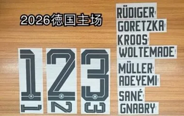 Immagine 13 dell’album 26 27 New National Printed