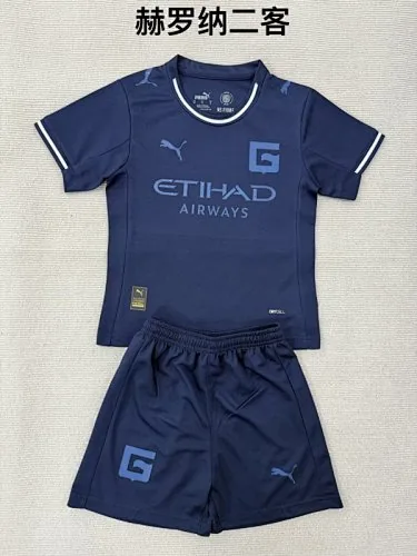 25-26 Gerona Third Soccer Jerseys