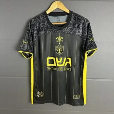 25-26 Jerusalem Third Soccer Jerseys