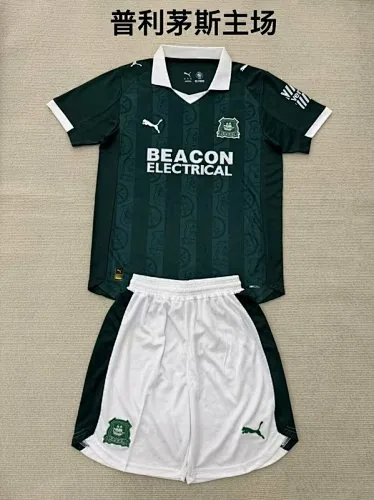 25-26 Home Kids Soccer Jerseys