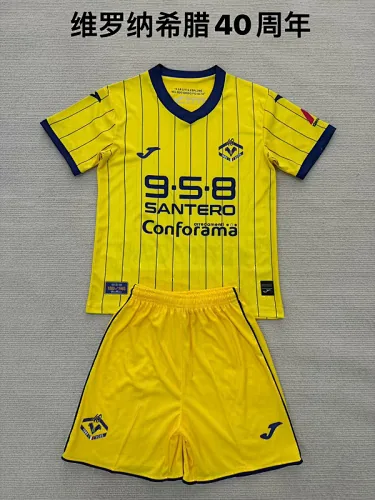25-26 Verona Kids Soccer Jerseys