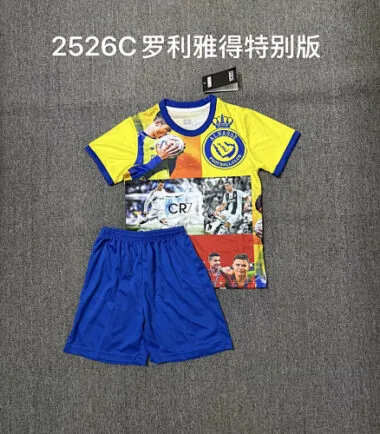 25-26 Al-Nassr Special Kids Soccer Jerseys