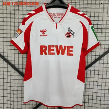 Koln 125 Retro Soccer Jerseys