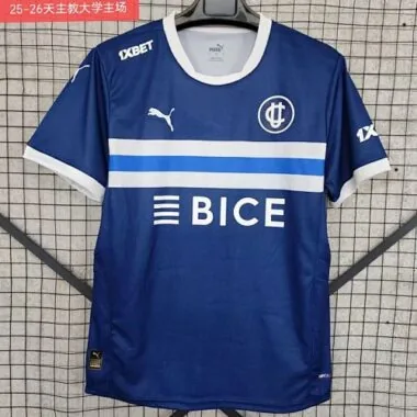 25-26 Universidad Catolica Home Soccer Jerseys