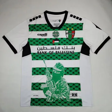 2024 Palestine Third Soccer Jerseys