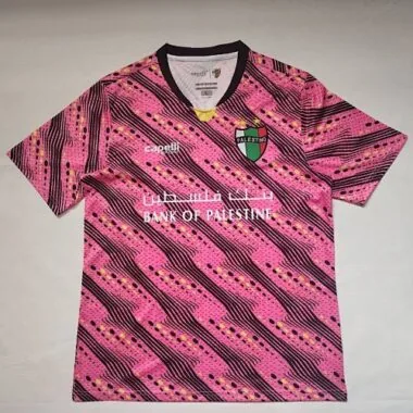 2026 Palestine Special Soccer Jerseys