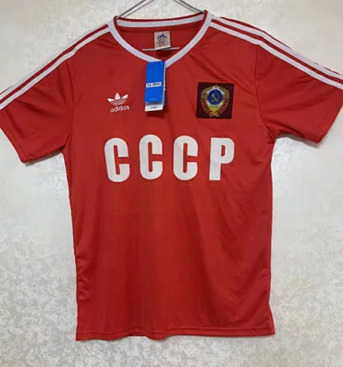 1986 Soviet Union Retro Soccer Jerseys