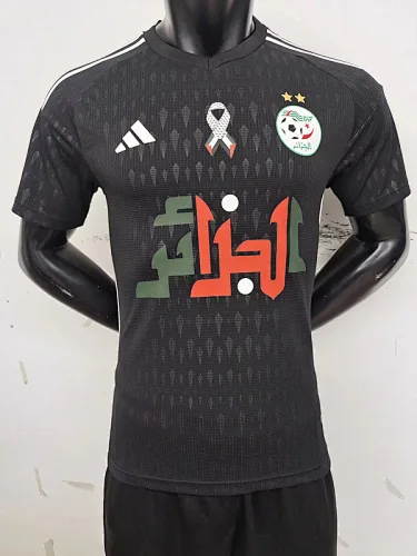 2024 Algerije: speciale spelersversie voetbalshirts