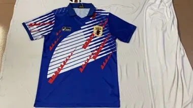1994 Japan Home Retro Soccer Jerseys
